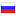 stroytorg.biz server is located in Russia